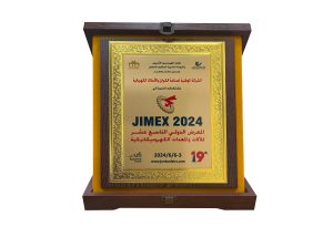 JIMEX 2024