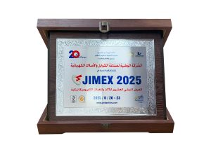 JIMEX 2025