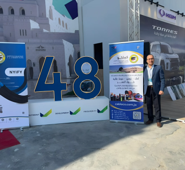 The-48th-session-of-Baghdad-International Fair-cableco-معرض-بغداد-الدولي-كيبلكو-2